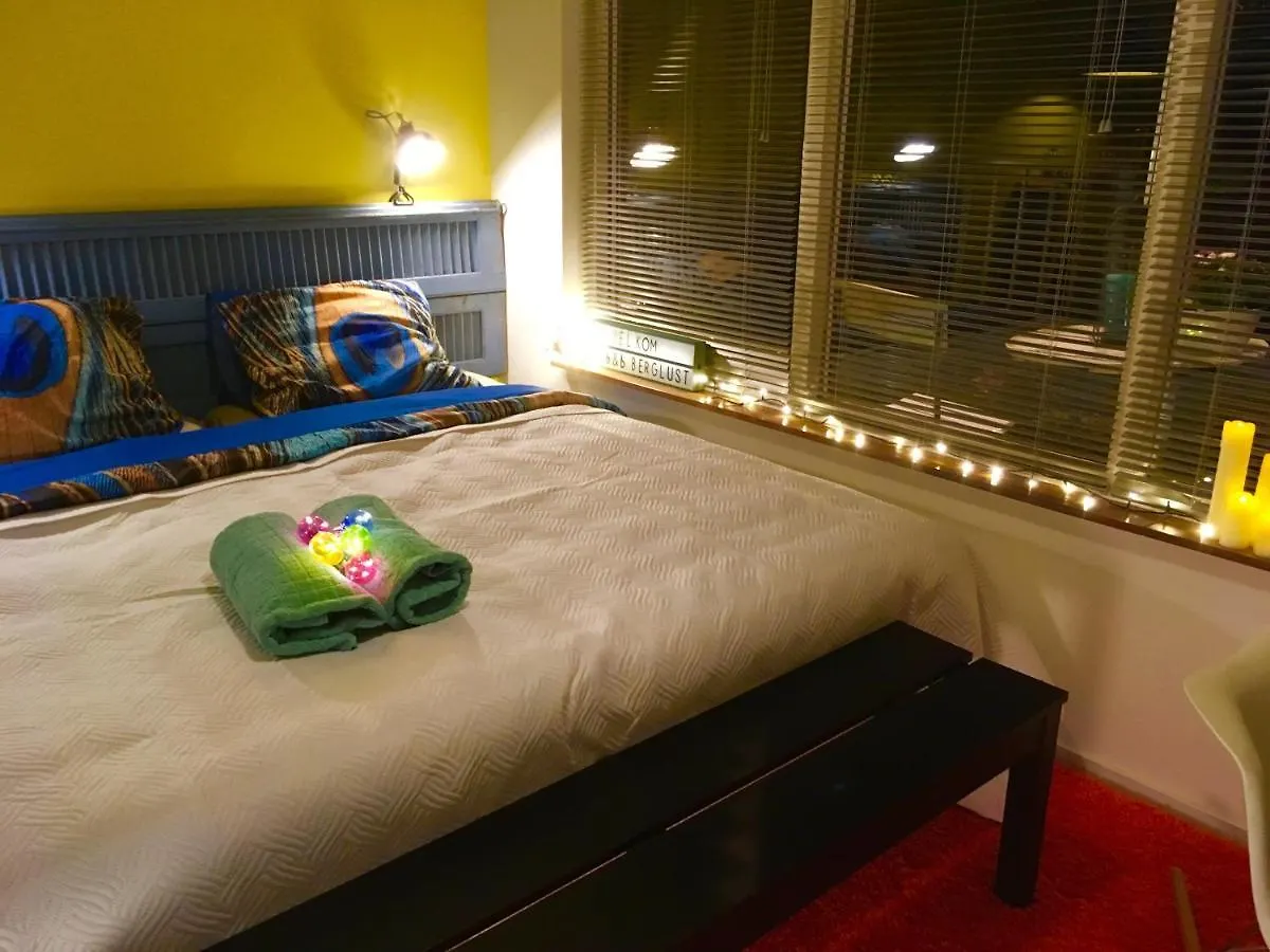 Bed & Breakfast Bed And Breakfast Berglust Rotterdam